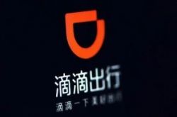 【7分钟科普下】无锡工厂咨询招聘信息_哔哩哔哩-3